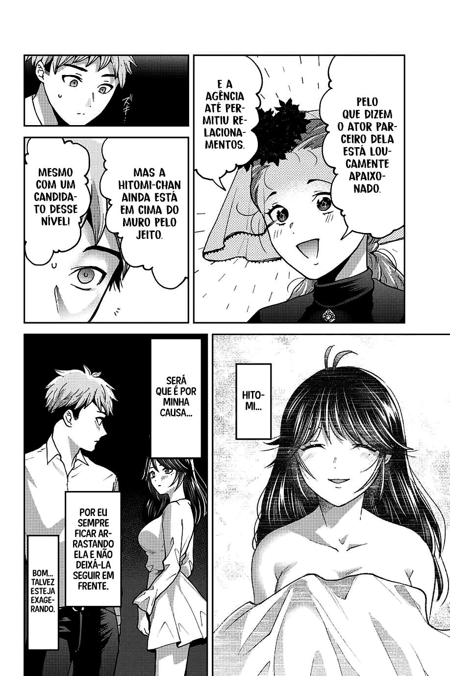 Bokutachi wa Hanshoku wo Yameta Capítulo 1