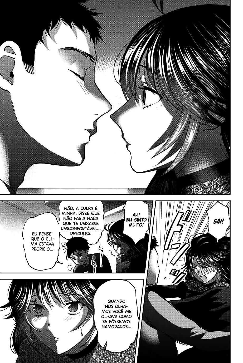 Bokutachi wa Hanshoku wo Yameta Capítulo 1