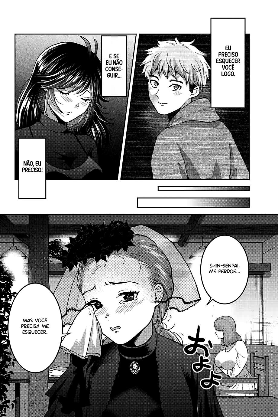 Bokutachi wa Hanshoku wo Yameta Capítulo 1