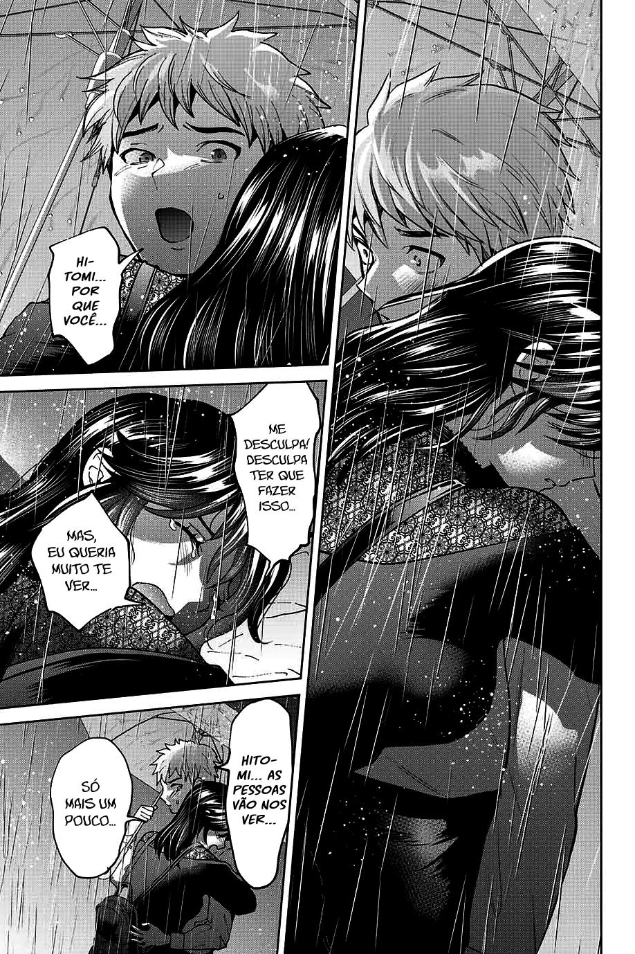 Bokutachi wa Hanshoku wo Yameta Capítulo 1