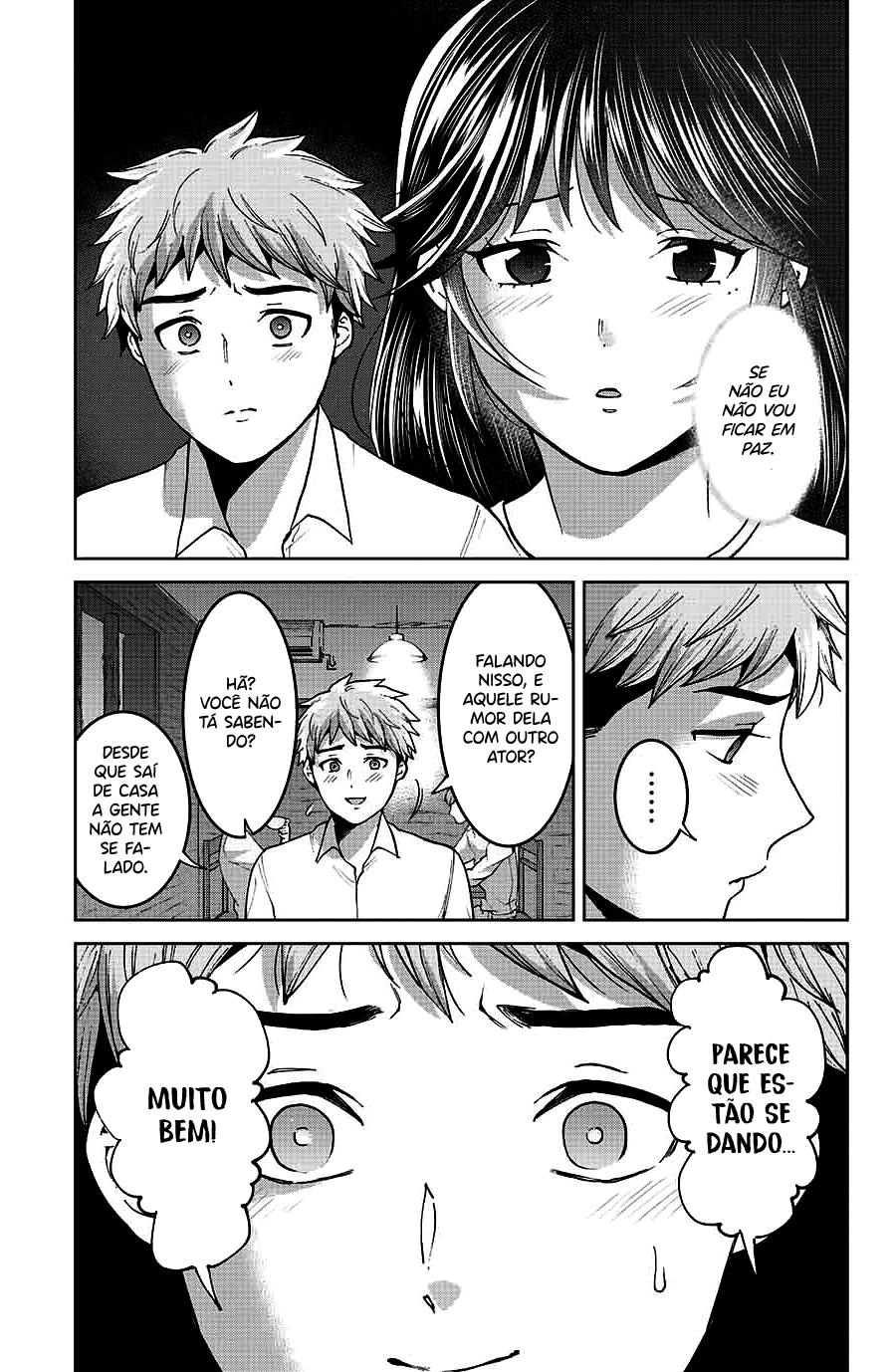 Bokutachi wa Hanshoku wo Yameta Capítulo 1