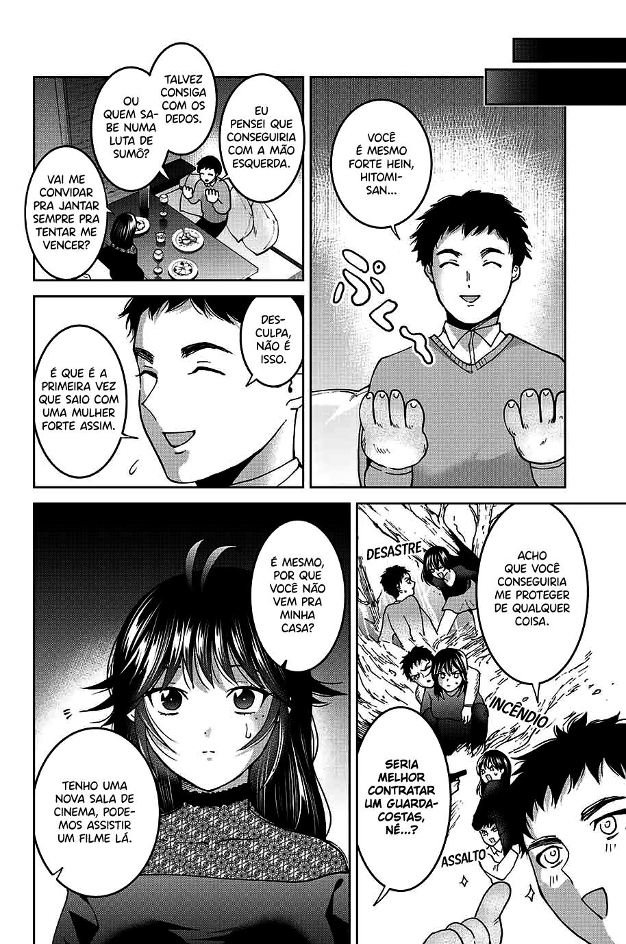 Bokutachi wa Hanshoku wo Yameta Capítulo 1
