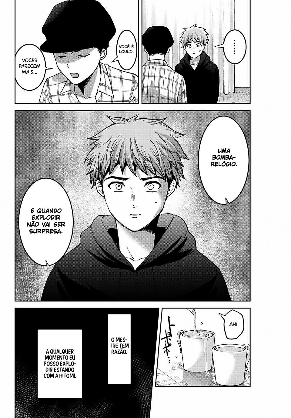 Bokutachi wa Hanshoku wo Yameta Capítulo 1
