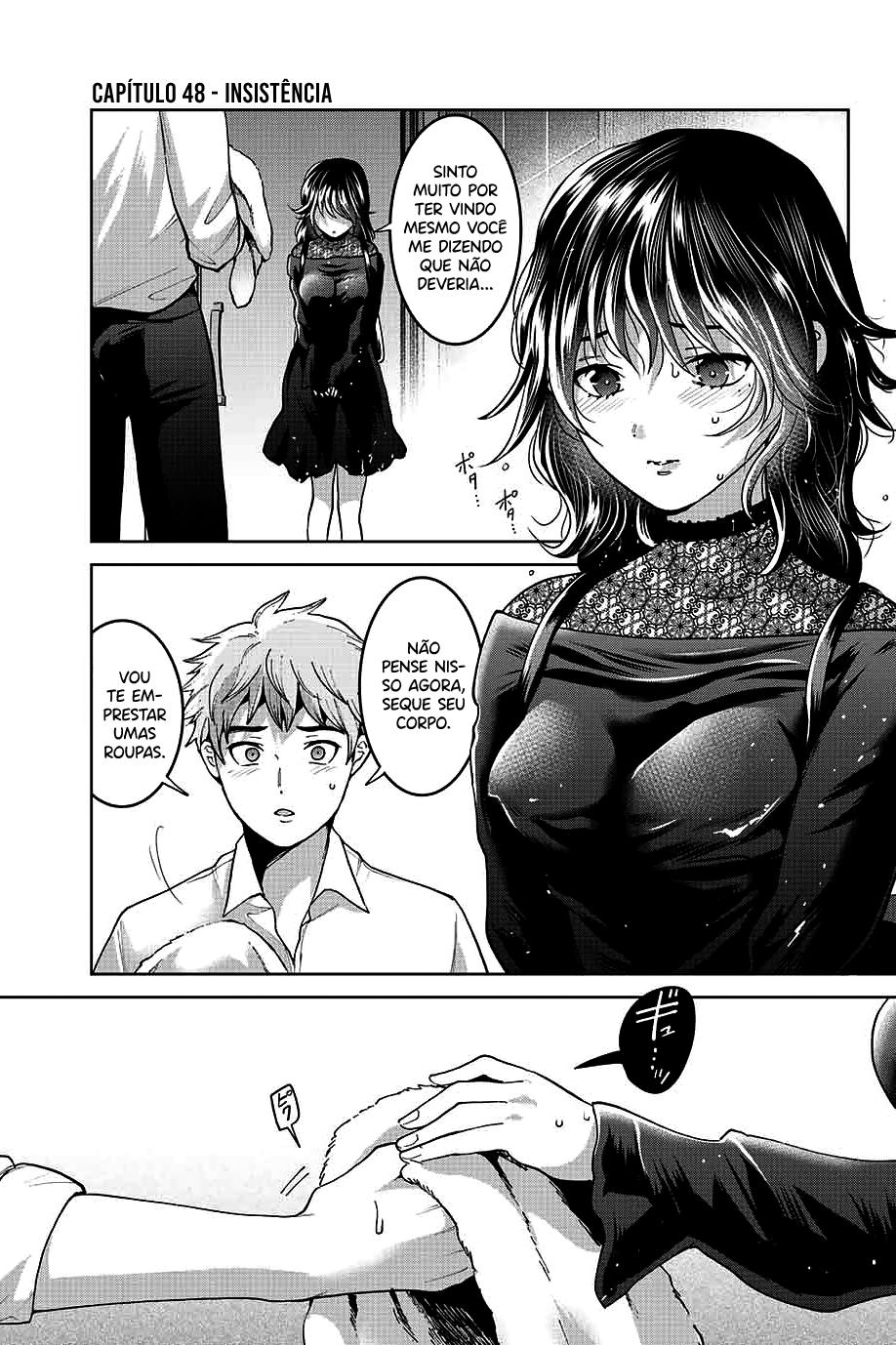 Bokutachi wa Hanshoku wo Yameta Capítulo 1