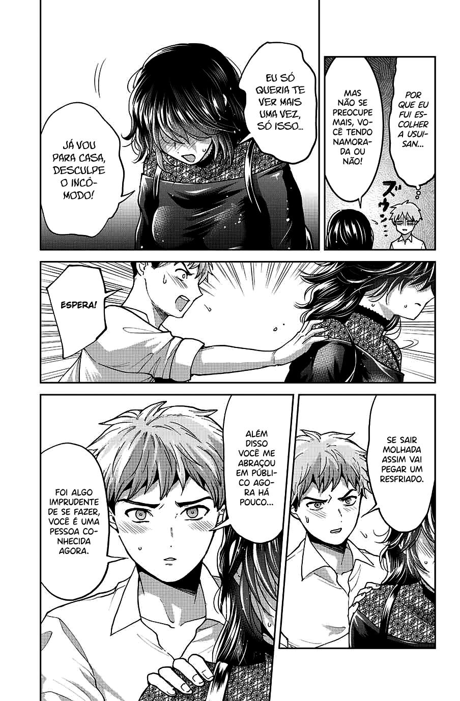 Bokutachi wa Hanshoku wo Yameta Capítulo 1