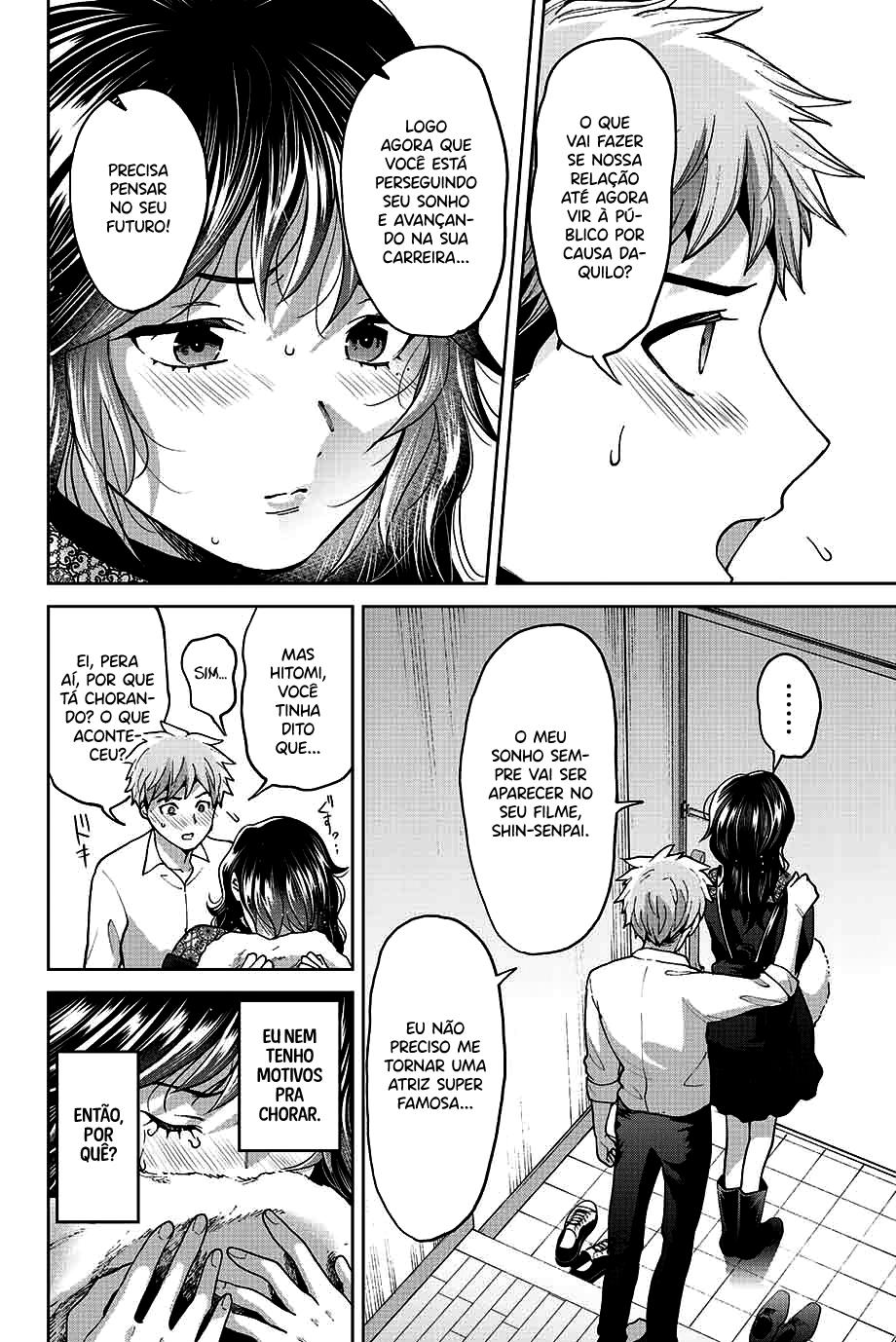 Bokutachi wa Hanshoku wo Yameta Capítulo 1