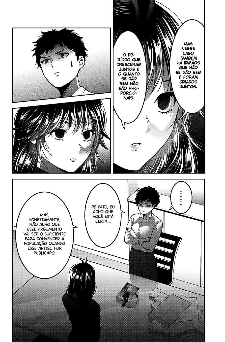 Bokutachi wa Hanshoku wo Yameta Capítulo 1