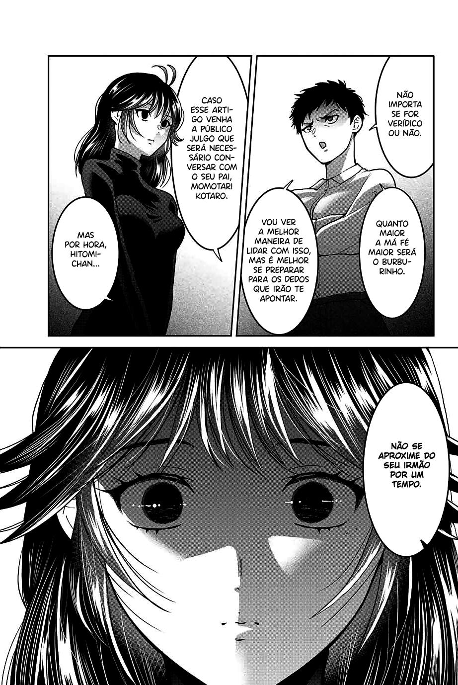 Bokutachi wa Hanshoku wo Yameta Capítulo 1