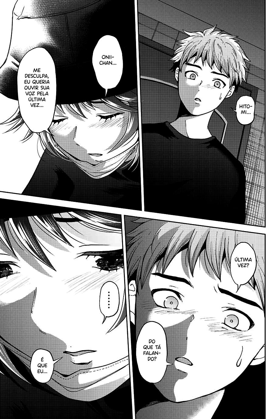 Bokutachi wa Hanshoku wo Yameta Capítulo 1