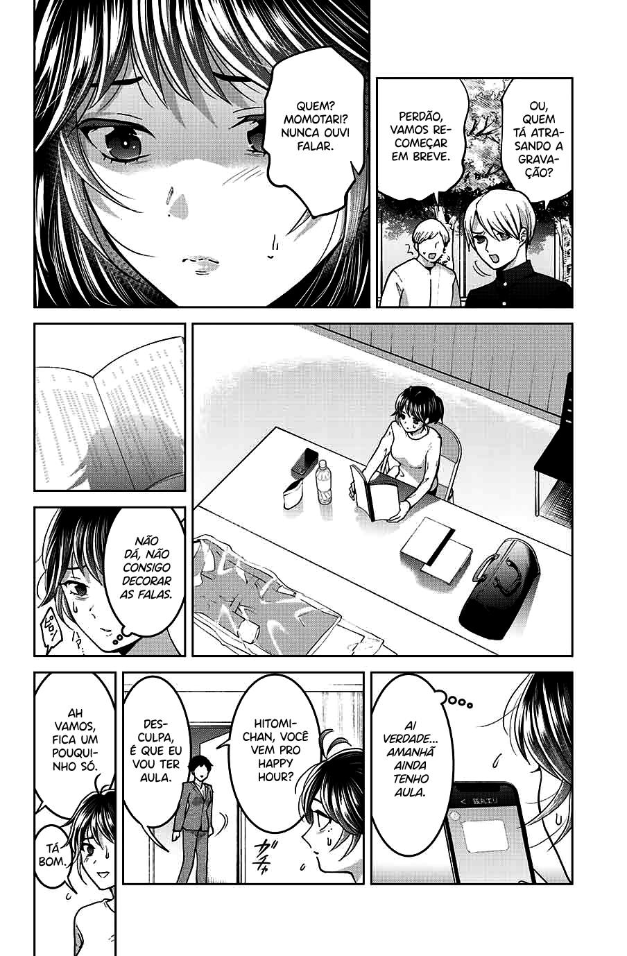 Bokutachi wa Hanshoku wo Yameta Capítulo 1