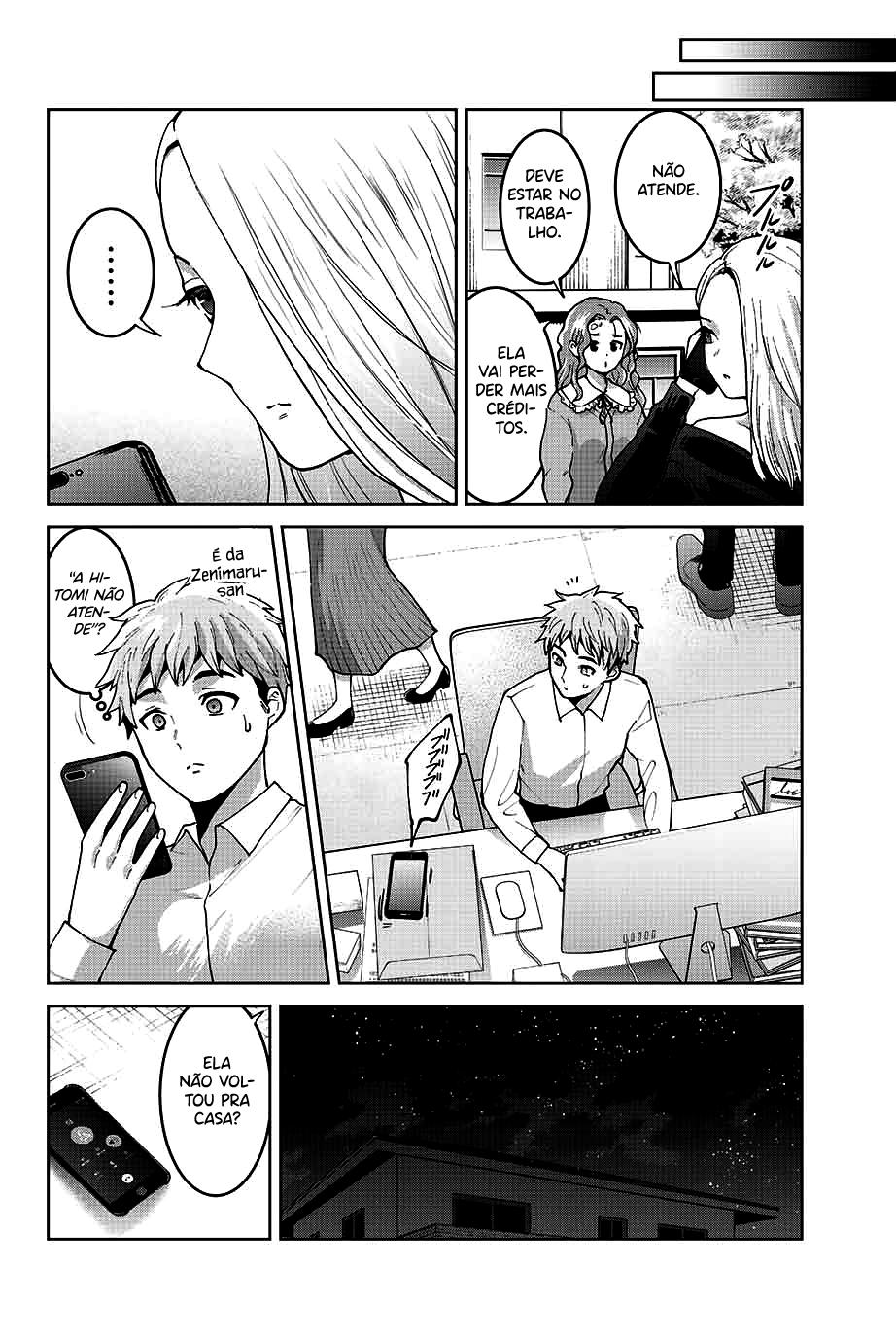 Bokutachi wa Hanshoku wo Yameta Capítulo 1