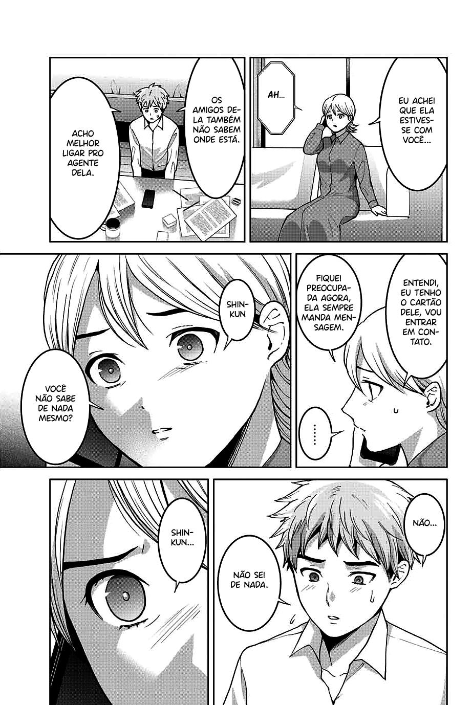 Bokutachi wa Hanshoku wo Yameta Capítulo 1