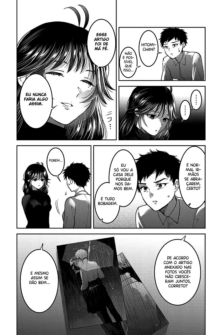 Bokutachi wa Hanshoku wo Yameta Capítulo 1