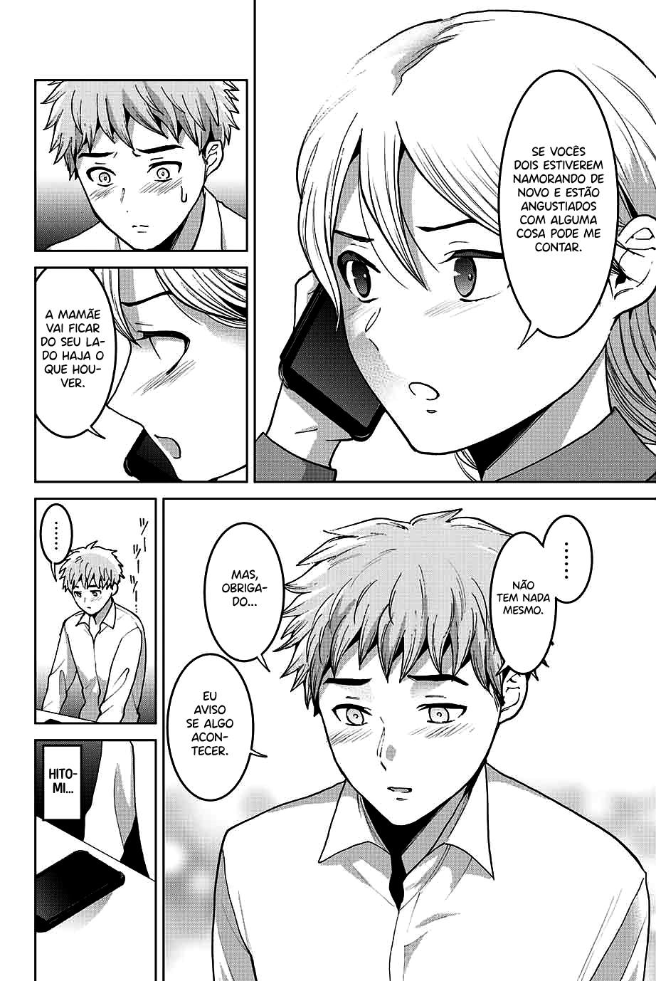 Bokutachi wa Hanshoku wo Yameta Capítulo 1