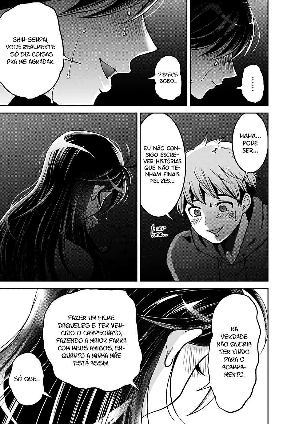 Bokutachi wa Hanshoku wo Yameta Capítulo 1