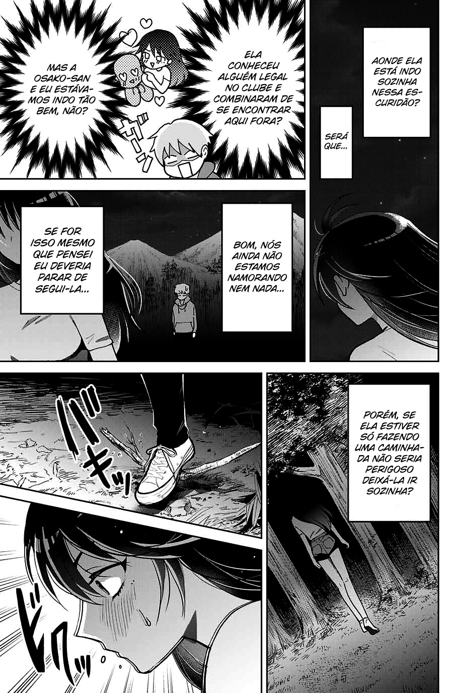Bokutachi wa Hanshoku wo Yameta Capítulo 1