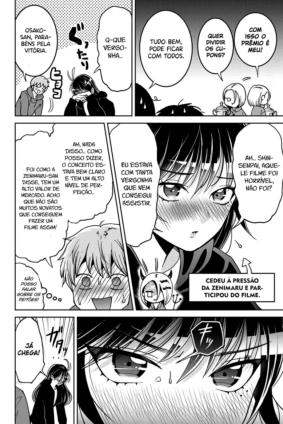 Bokutachi wa Hanshoku wo Yameta Capítulo 1