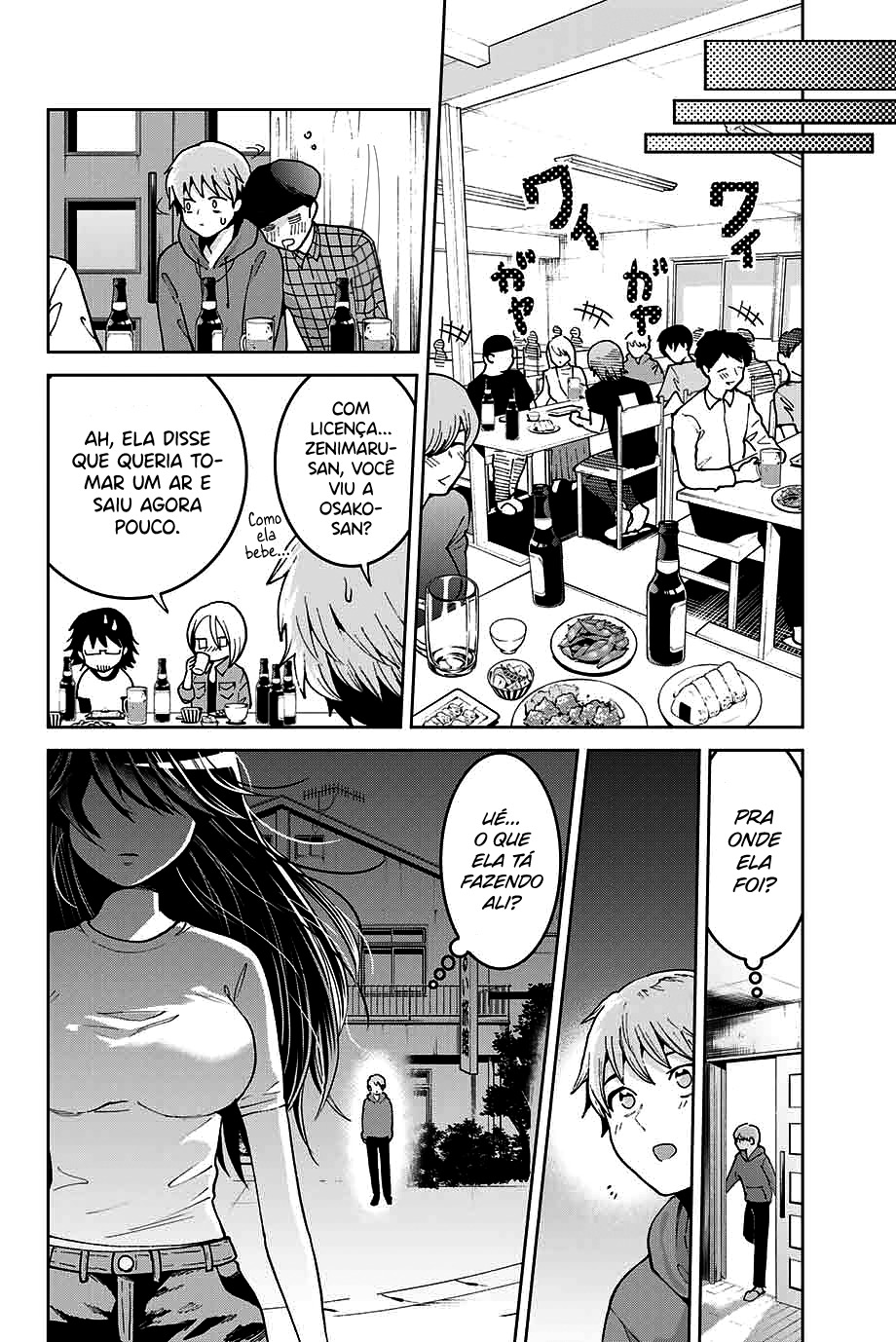 Bokutachi wa Hanshoku wo Yameta Capítulo 1