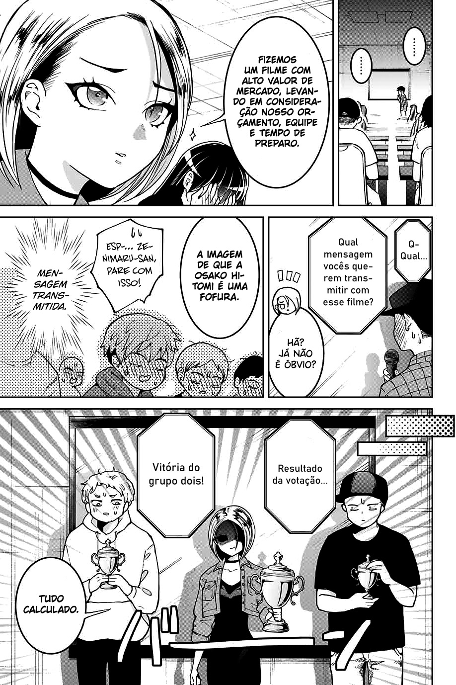 Bokutachi wa Hanshoku wo Yameta Capítulo 1