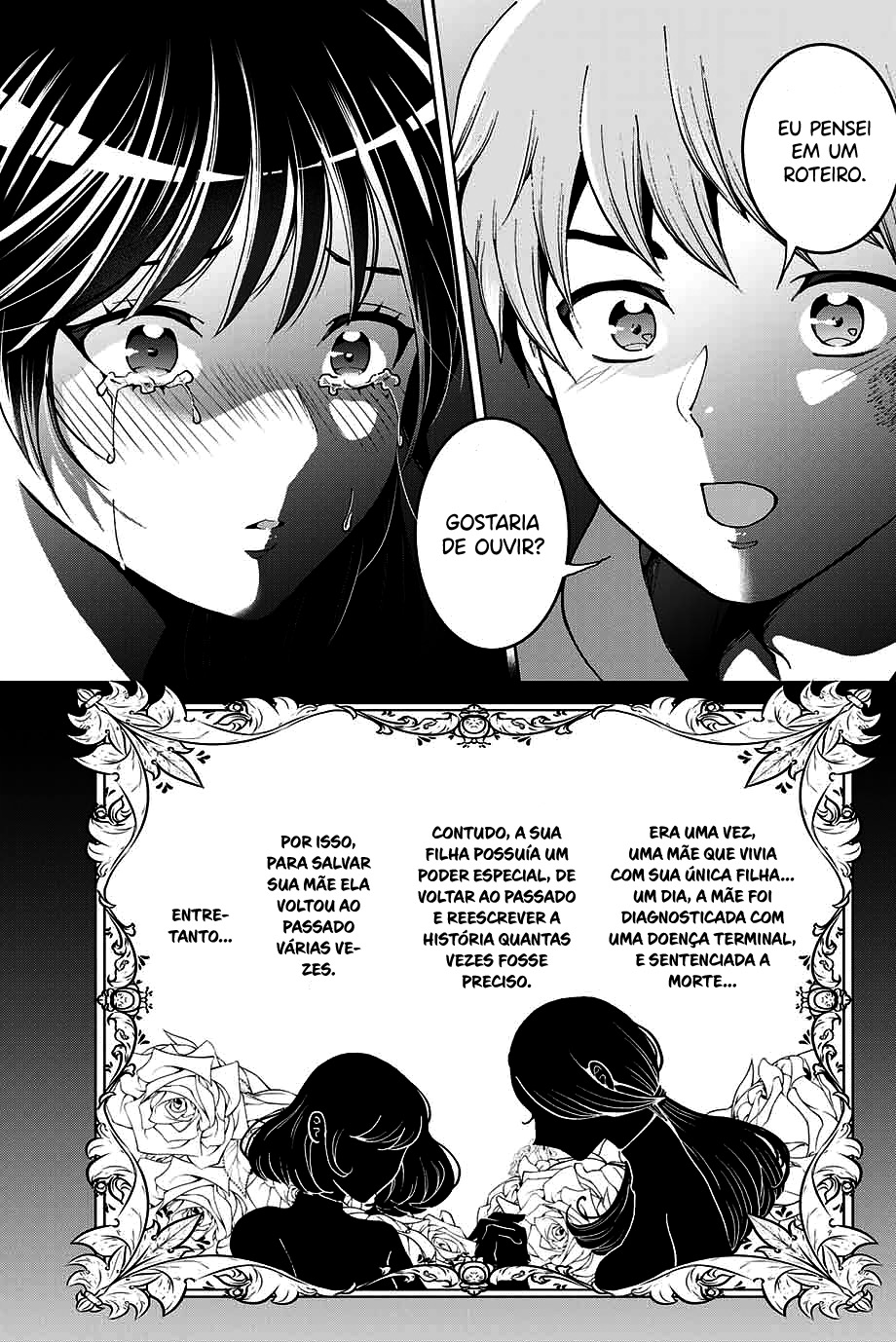 Bokutachi wa Hanshoku wo Yameta Capítulo 1