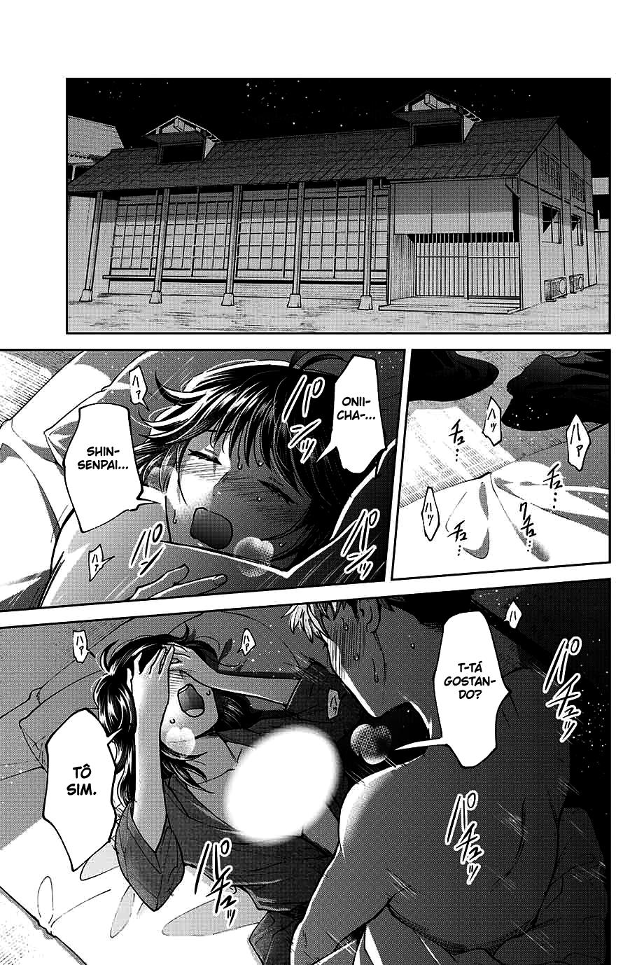 Bokutachi wa Hanshoku wo Yameta Capítulo 1