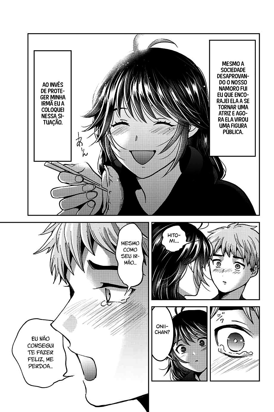 Bokutachi wa Hanshoku wo Yameta Capítulo 1