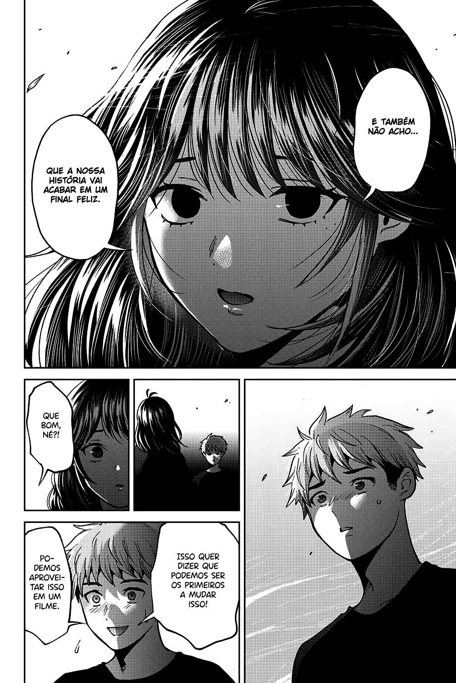 Bokutachi wa Hanshoku wo Yameta Capítulo 1