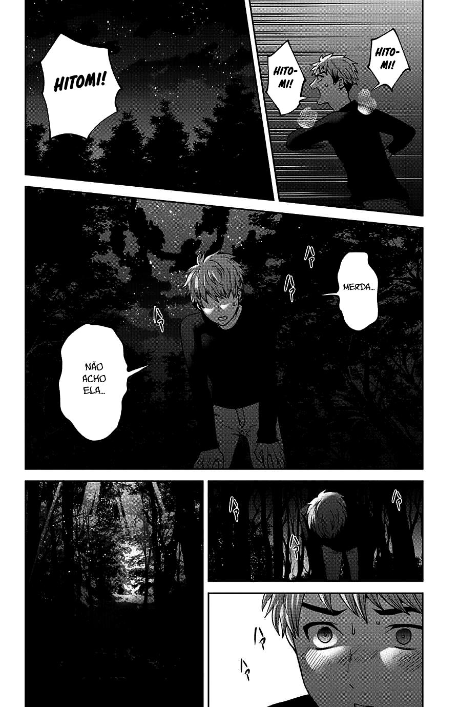 Bokutachi wa Hanshoku wo Yameta Capítulo 1