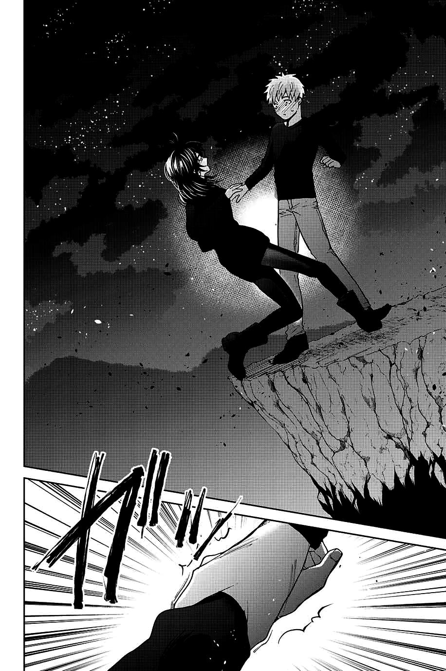 Bokutachi wa Hanshoku wo Yameta Capítulo 1