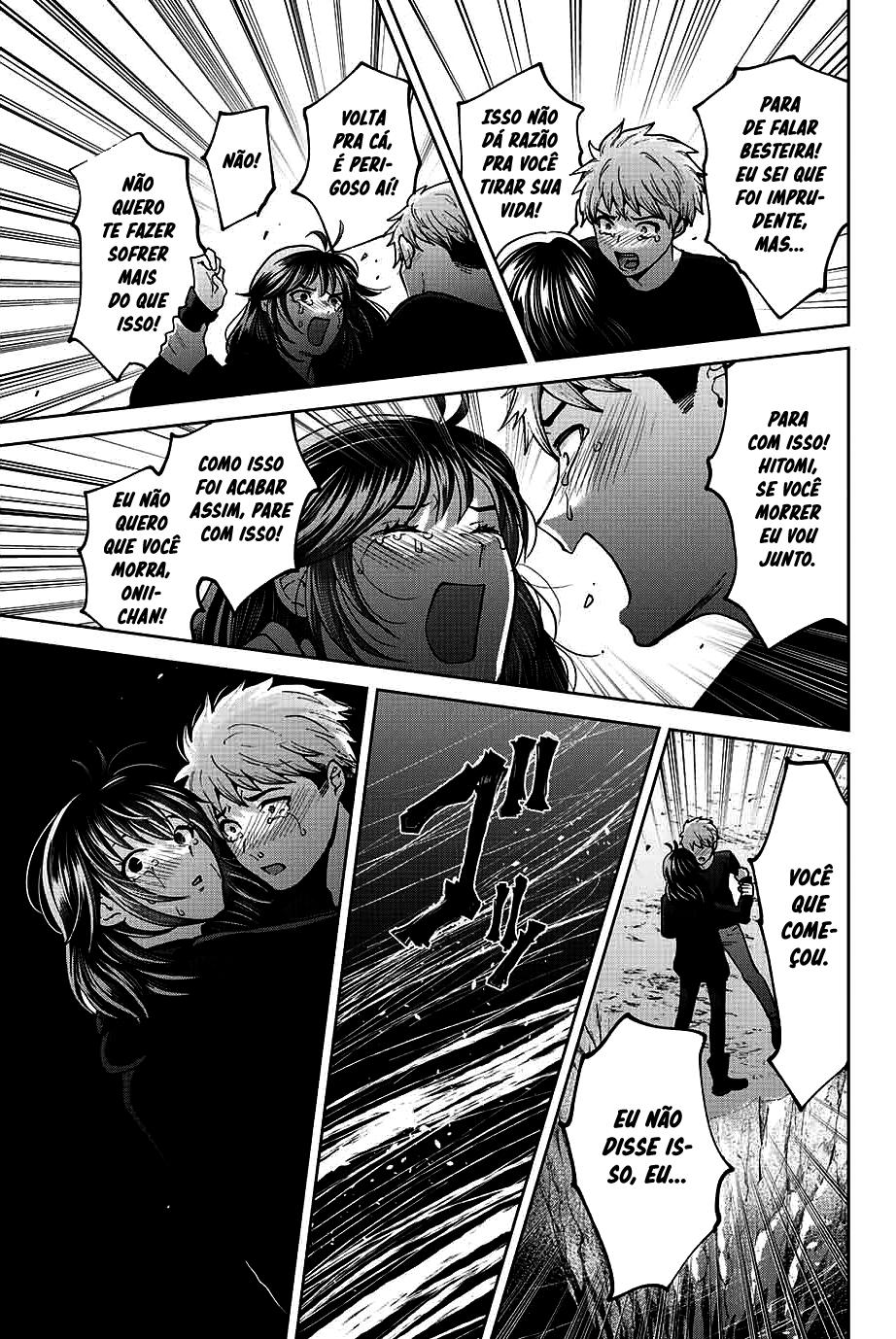 Bokutachi wa Hanshoku wo Yameta Capítulo 1
