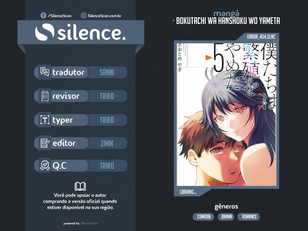 Bokutachi wa Hanshoku wo Yameta Capítulo 1