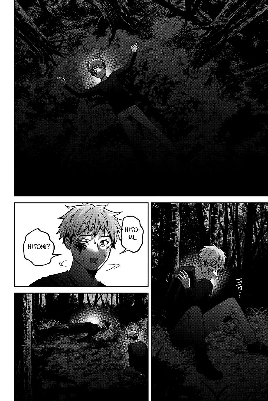 Bokutachi wa Hanshoku wo Yameta Capítulo 1