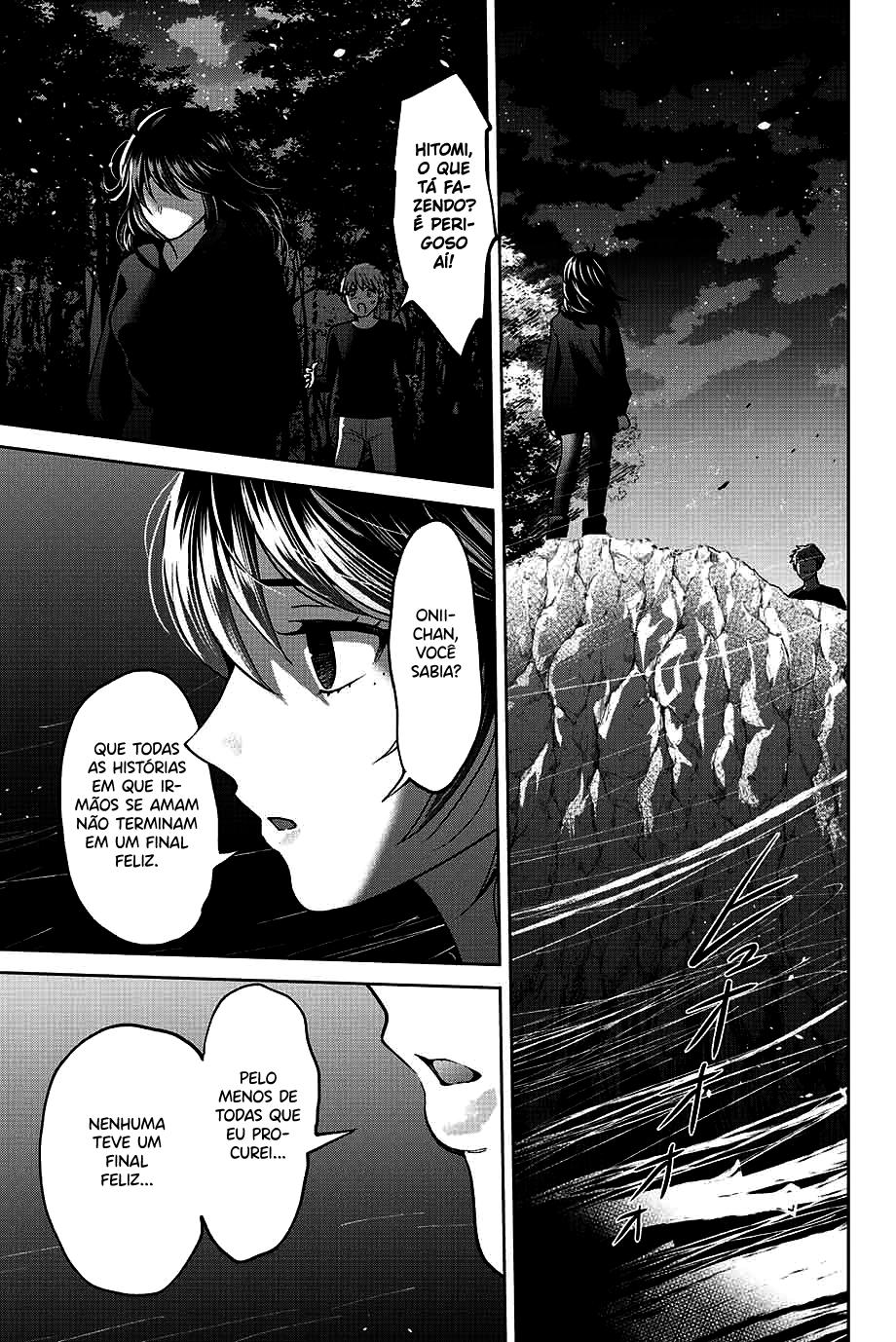 Bokutachi wa Hanshoku wo Yameta Capítulo 1