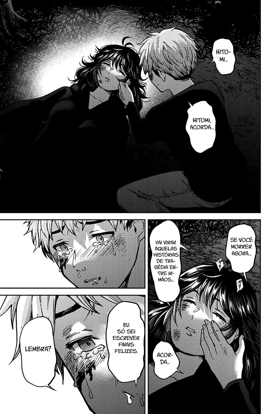 Bokutachi wa Hanshoku wo Yameta Capítulo 1