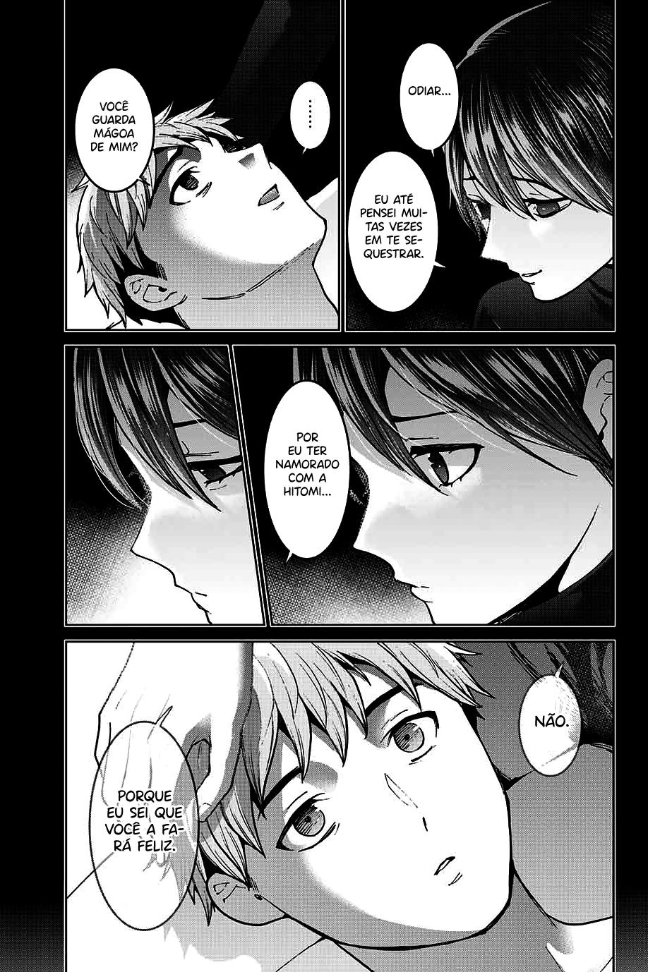 Bokutachi wa Hanshoku wo Yameta Capítulo 1