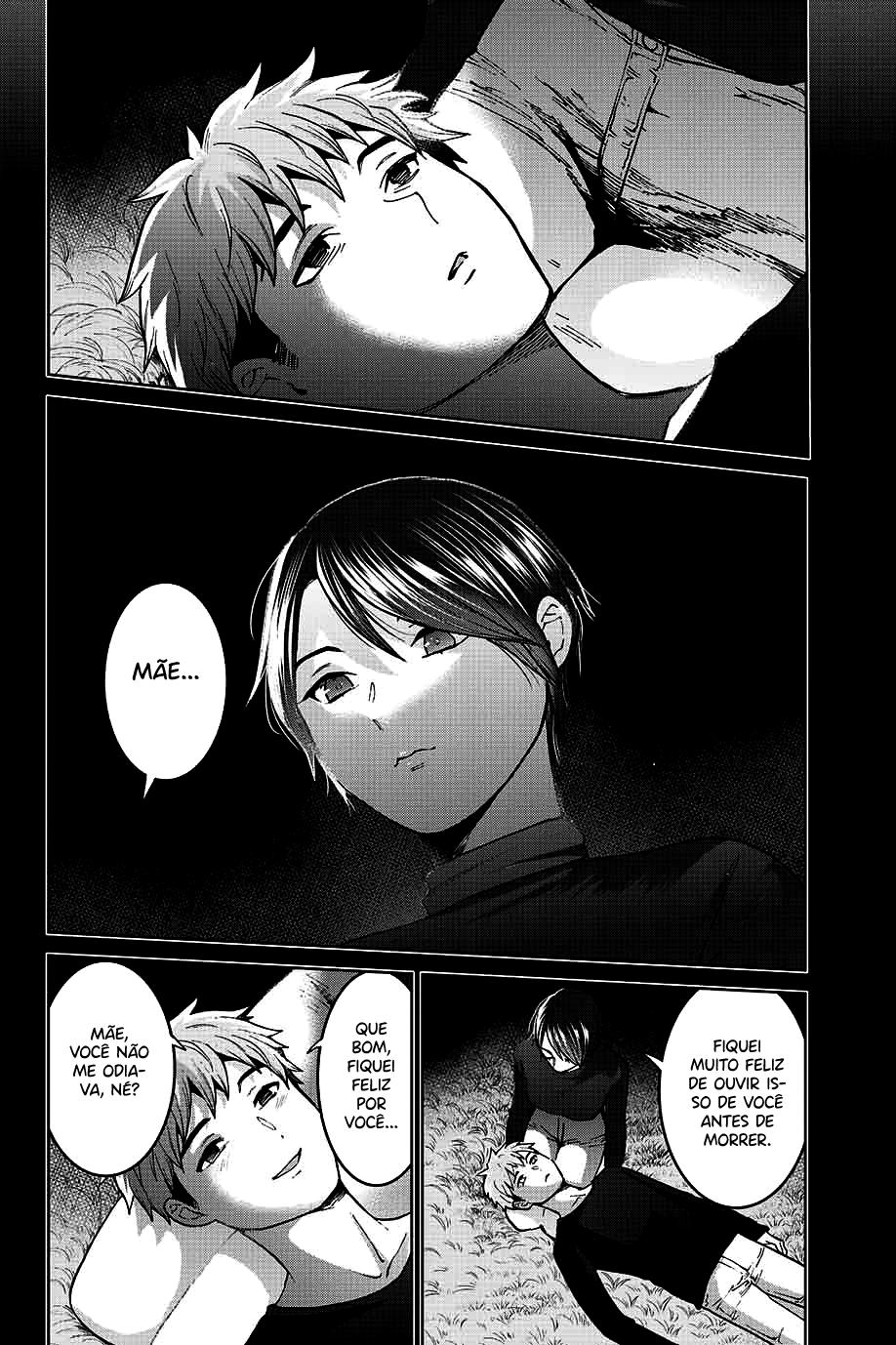 Bokutachi wa Hanshoku wo Yameta Capítulo 1