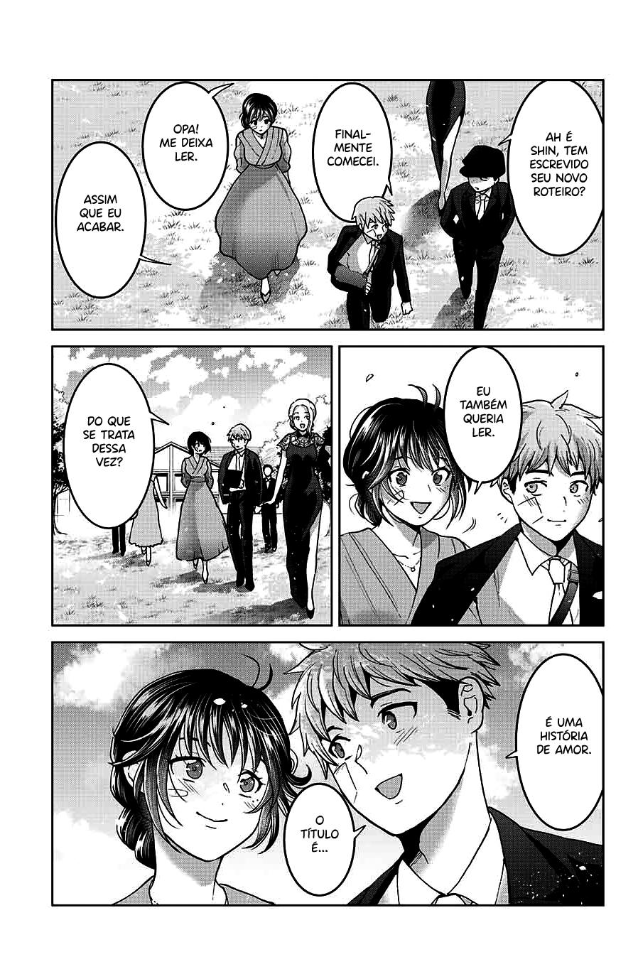 Bokutachi wa Hanshoku wo Yameta Capítulo 1