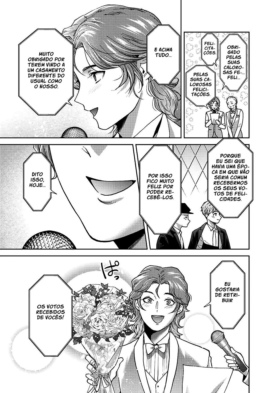 Bokutachi wa Hanshoku wo Yameta Capítulo 1