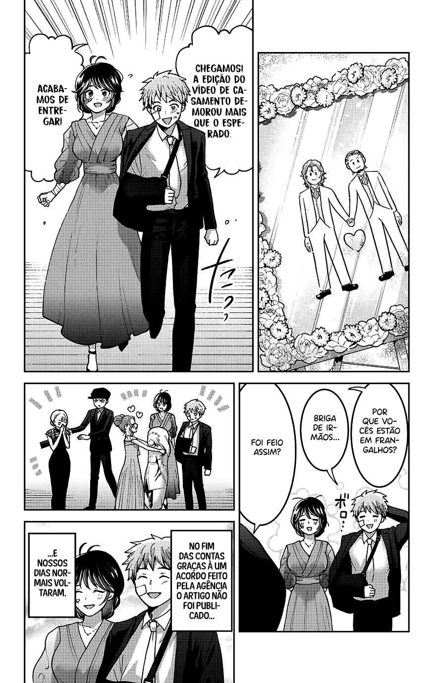 Bokutachi wa Hanshoku wo Yameta Capítulo 1