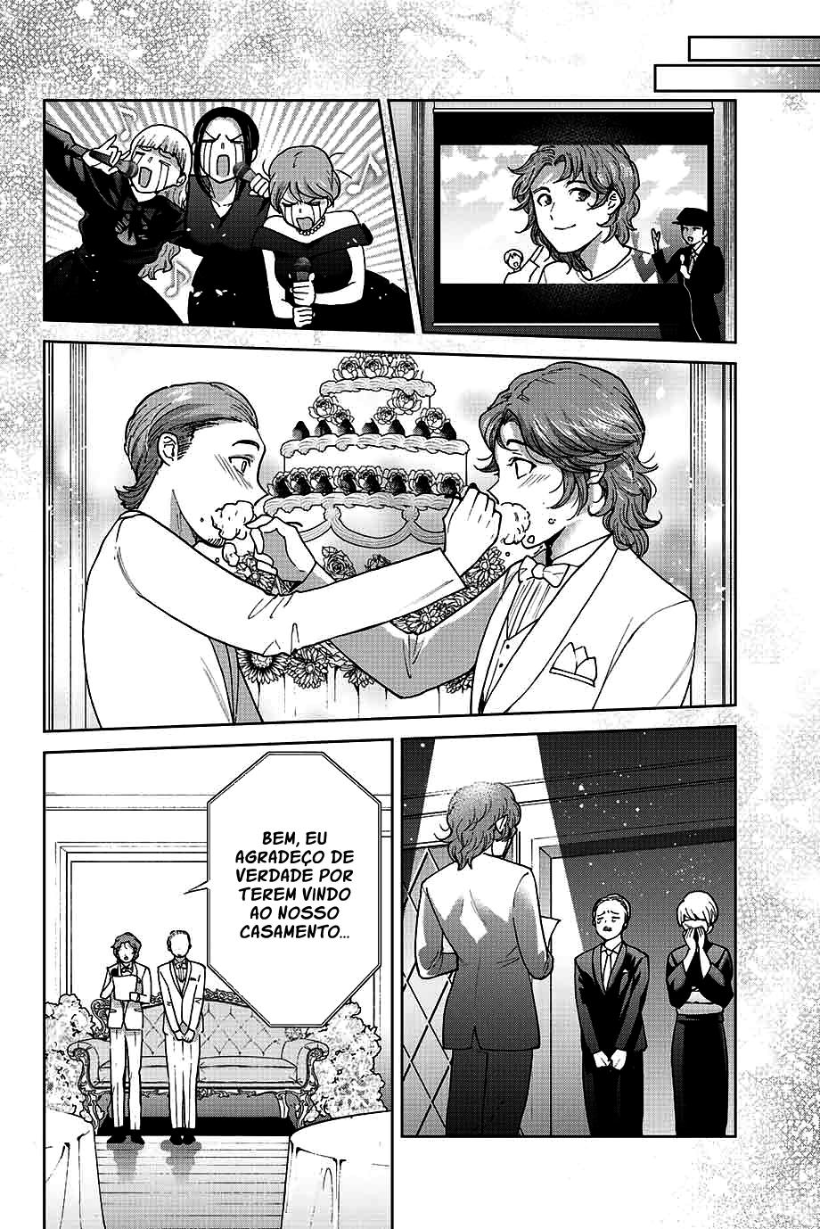 Bokutachi wa Hanshoku wo Yameta Capítulo 1
