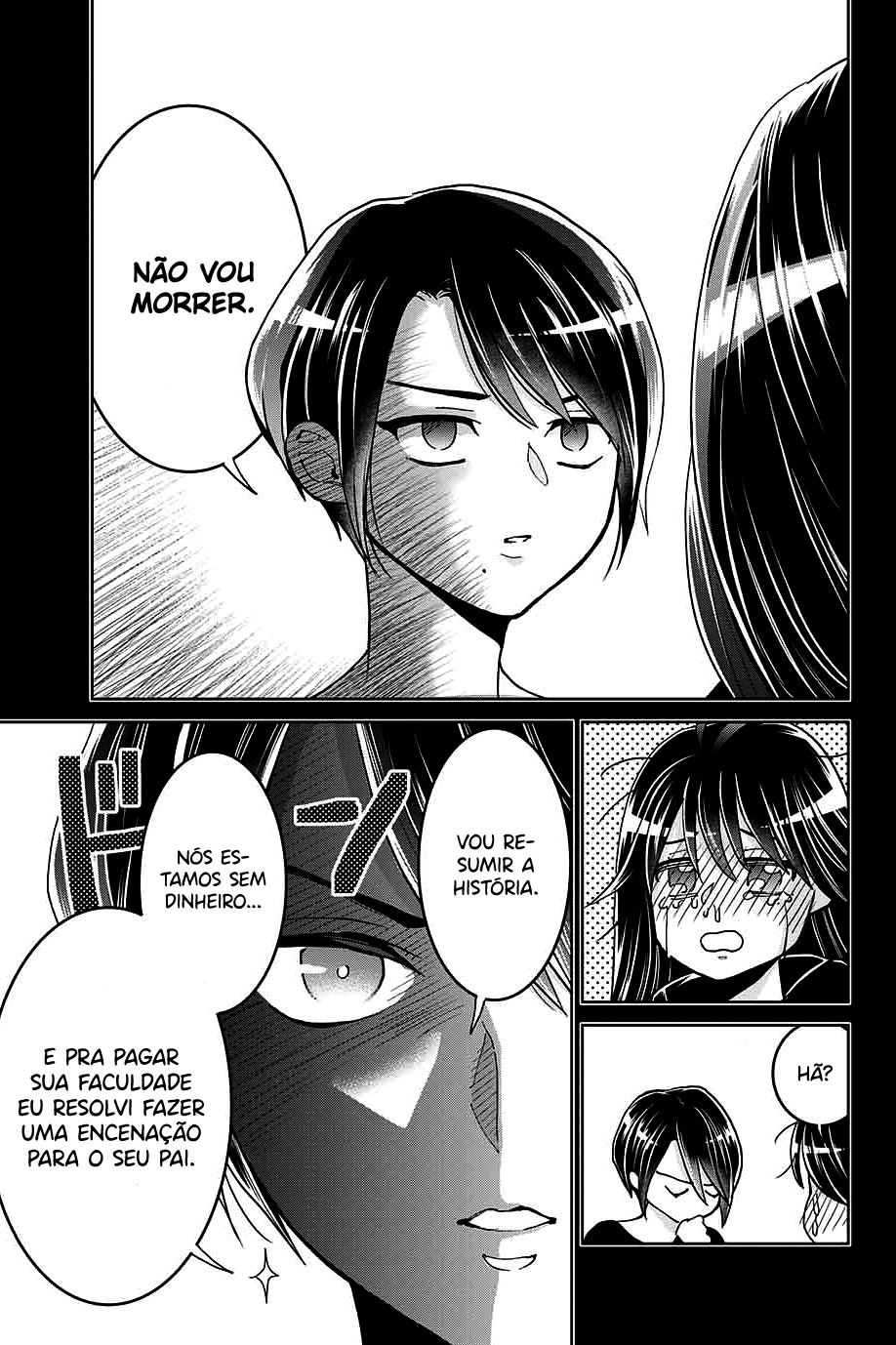 Bokutachi wa Hanshoku wo Yameta Capítulo 1