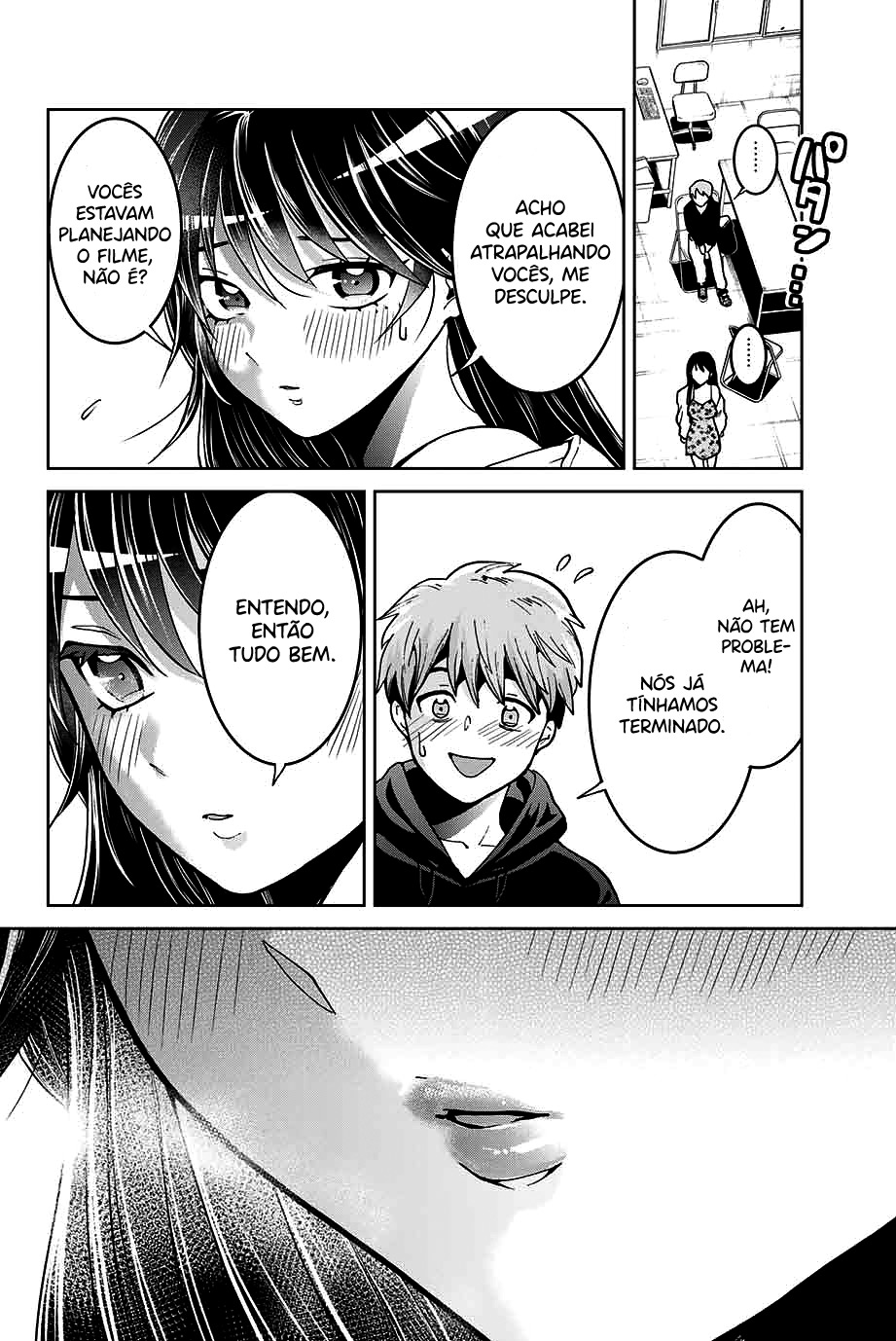 Bokutachi wa Hanshoku wo Yameta Capítulo 1