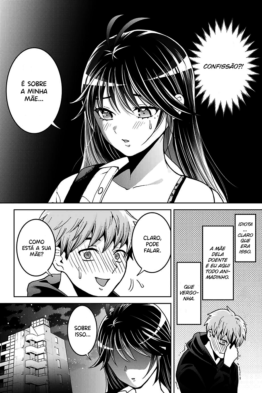 Bokutachi wa Hanshoku wo Yameta Capítulo 1
