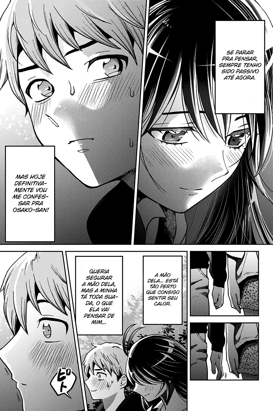 Bokutachi wa Hanshoku wo Yameta Capítulo 1
