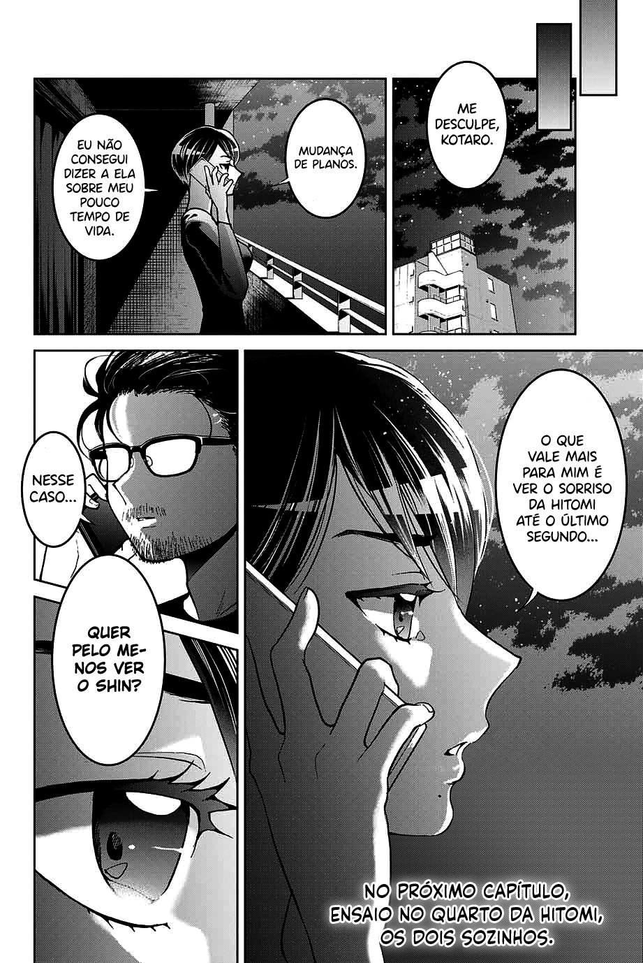 Bokutachi wa Hanshoku wo Yameta Capítulo 1