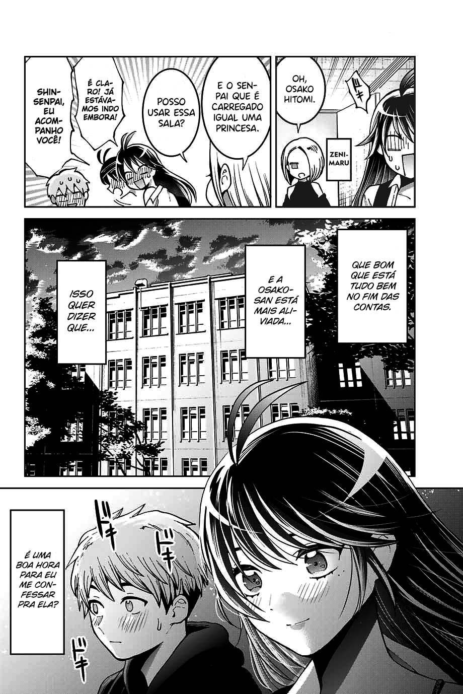 Bokutachi wa Hanshoku wo Yameta Capítulo 1