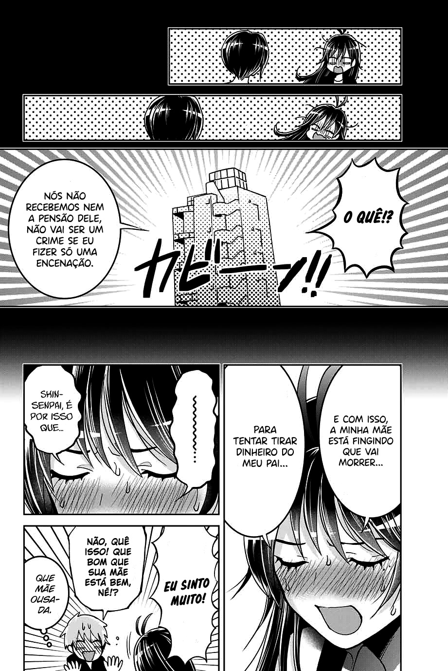 Bokutachi wa Hanshoku wo Yameta Capítulo 1