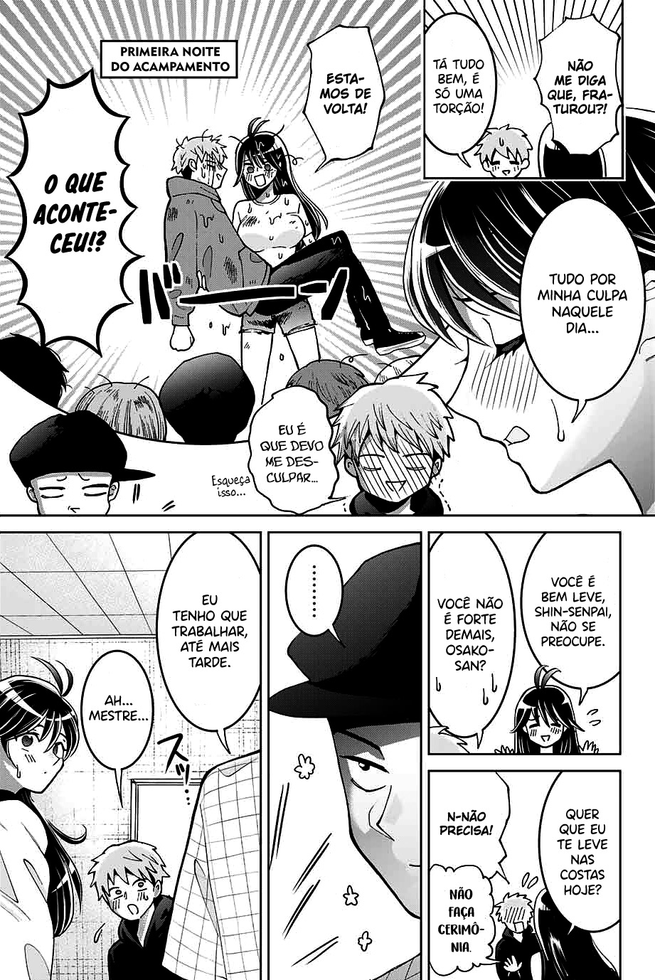 Bokutachi wa Hanshoku wo Yameta Capítulo 1