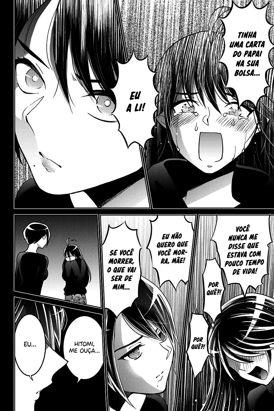 Bokutachi wa Hanshoku wo Yameta Capítulo 1