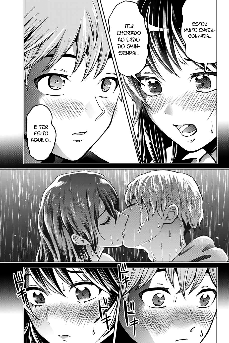 Bokutachi wa Hanshoku wo Yameta Capítulo 1
